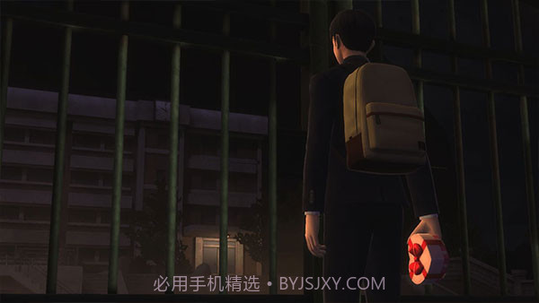 白色情人节 v3.1.5截图2