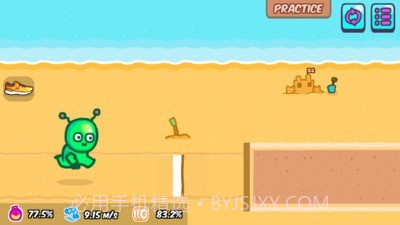 跳远田径运动会截图5