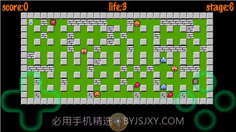 小霸王炸弹超人截图4