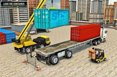 升降机模拟器截图3