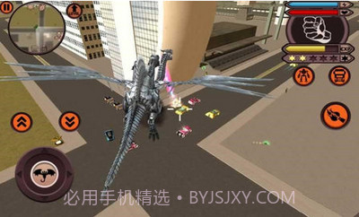 三头龙变形机器人截图1