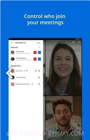AnyMeeting视频会议截图3 AnyMeeting视频会议截图3