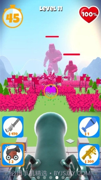 别碰我的枪内购版截图5 别碰我的枪内购版截图5