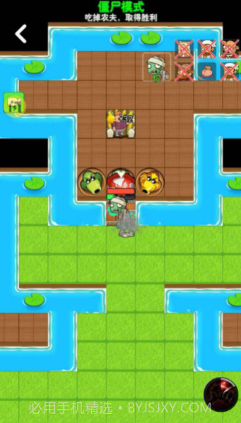 别惹农夫哪吒截图2