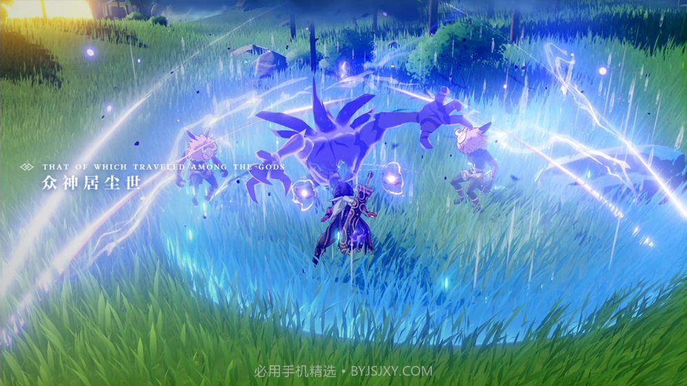 原神体验服截图1