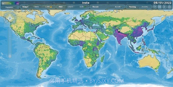 dummyation截图3 dummyation截图3