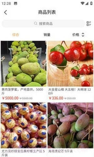 黑豹优选截图4
