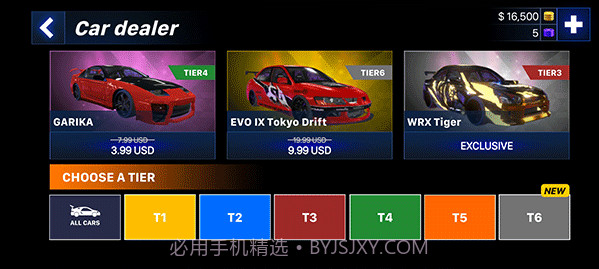 哈希里亚漂流者截图1 哈希里亚漂流者截图1