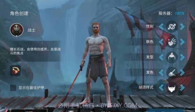 现代坦克力量：战争英雄截图2