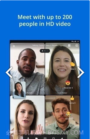 AnyMeeting视频会议截图2 AnyMeeting视频会议截图2