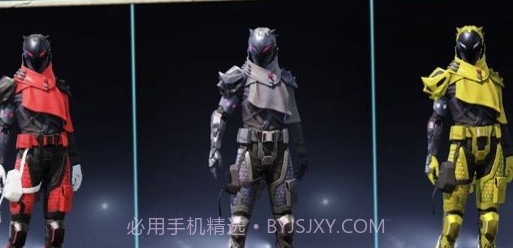 yy追踪pubg直装截图1