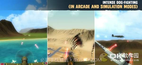 War Dogs截图3 War Dogs截图3