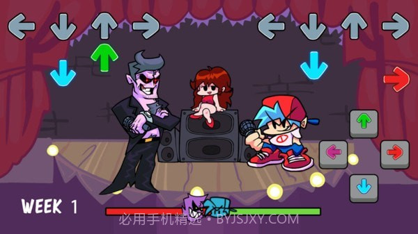 周五晚上音乐节奏截图1 周五晚上音乐节奏截图1