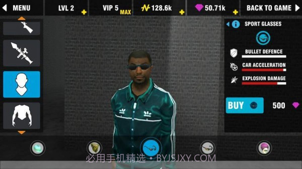 真实GTA黑帮截图2 真实GTA黑帮截图2