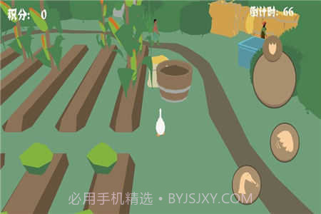 大鹅模拟器双人联机版截图3 大鹅模拟器双人联机版截图3