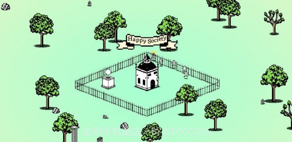 幸福战争happy society截图3