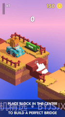 断桥惊魂截图2 断桥惊魂截图2