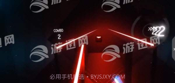 Beat Saber游戏截图1