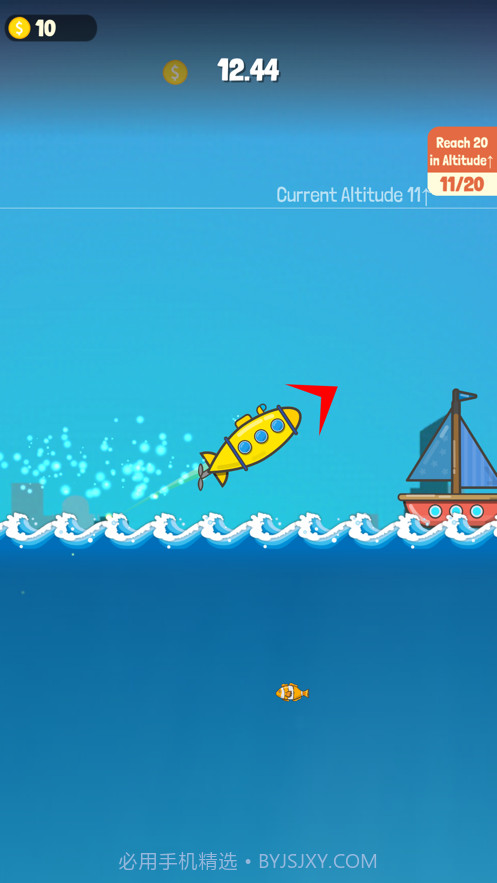 Submarine Jump截图5