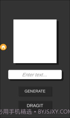 DragGAN AI图像编辑截图2