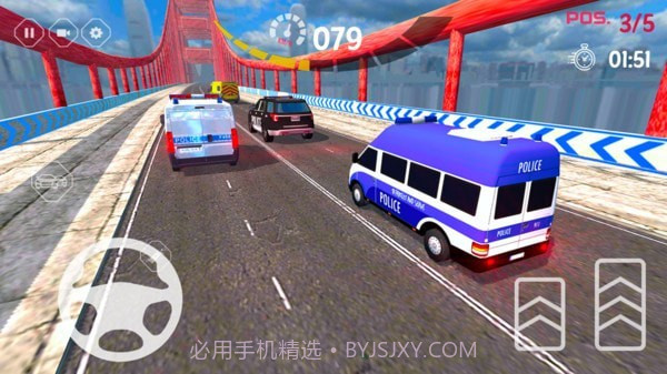 警车游戏2021截图1