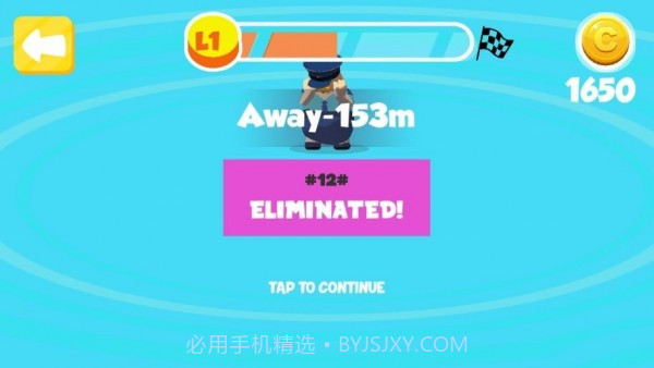 竞赛运动3D截图2