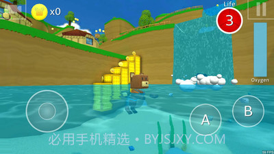 小熊冒险模拟截图4 小熊冒险模拟截图4