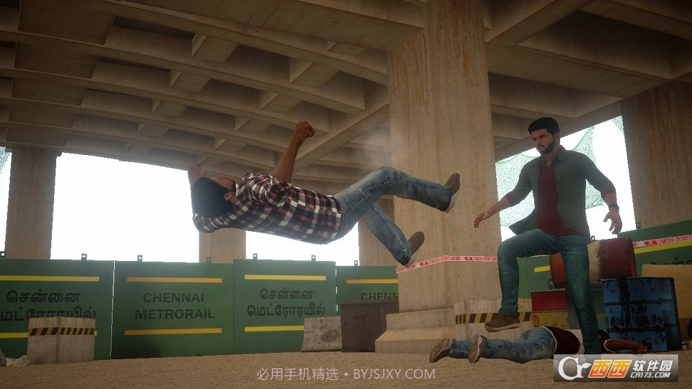 Sarkar Infinite截图2