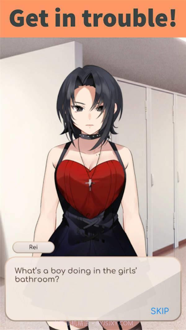 高校柴犬截图3 高校柴犬截图3