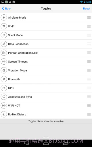控制中心 Control Center截图5