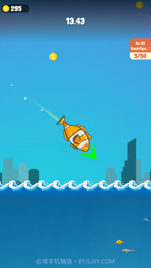 Submarine Jump截图3