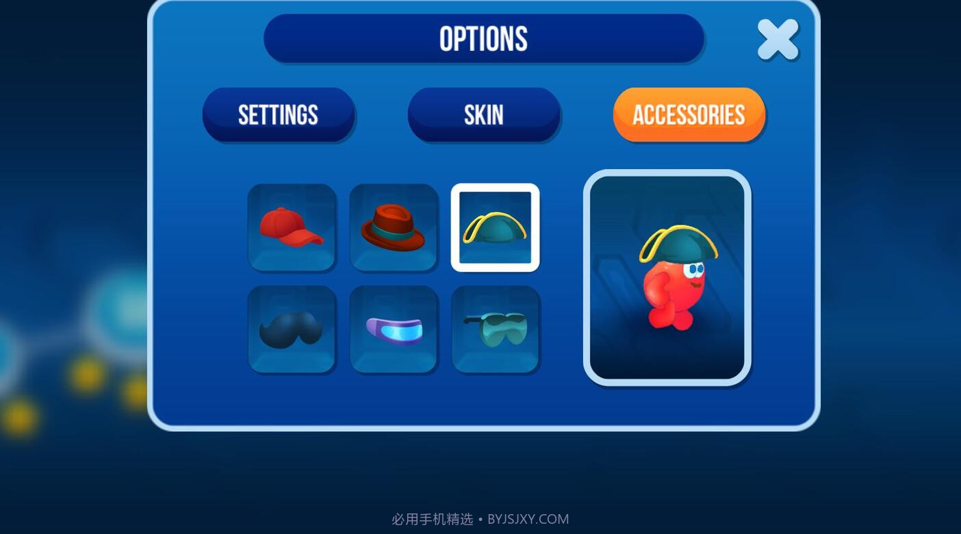 变身冒险截图3 变身冒险截图3