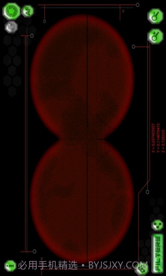 间谍望远镜手机版截图3 间谍望远镜手机版截图3