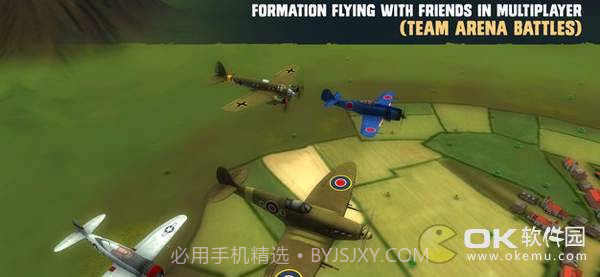 War Dogs截图1 War Dogs截图1