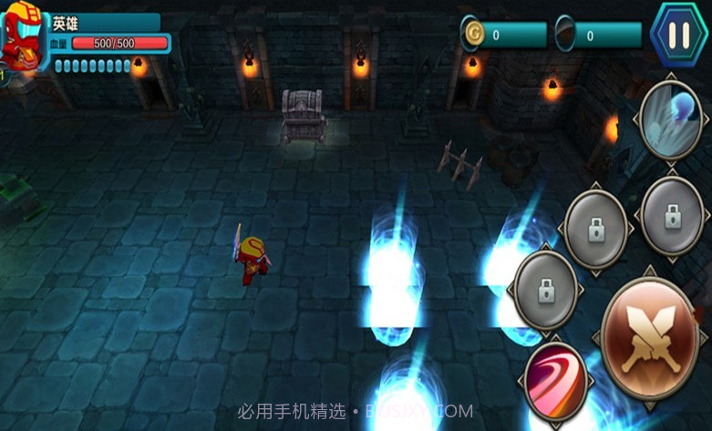 愤怒吧机甲战队截图5