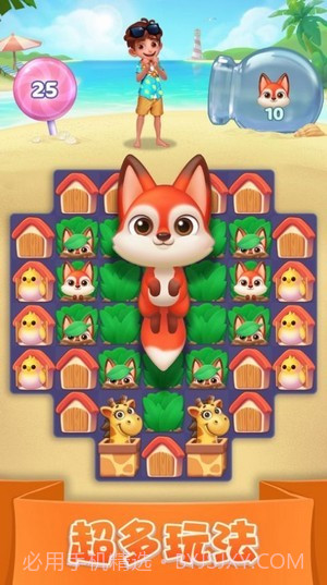 珠宝狂人故事截图1 珠宝狂人故事截图1