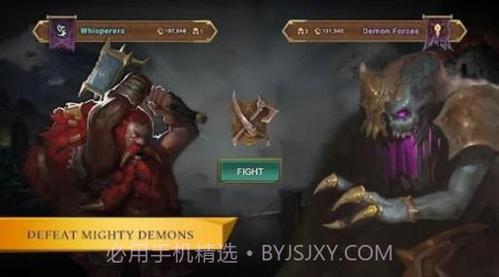 阿尔克海姆战争王国截图2