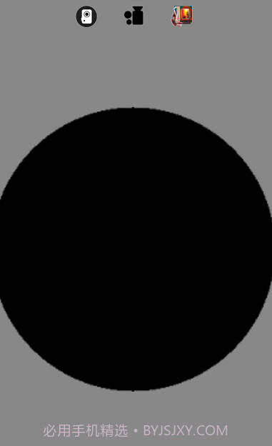 Better-vision截图2