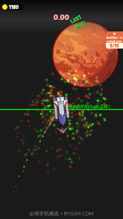 Submarine Jump截图2