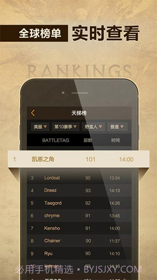 凯恩之角v1.7.10截图3