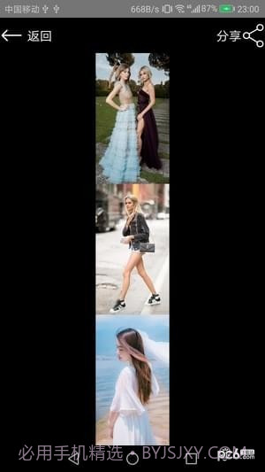 长图生成器app截图1 长图生成器app截图1