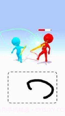 指尖绘画战斗截图2