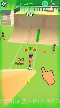 3D英式滑板B截图1