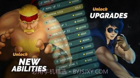 搏斗之王截图3 搏斗之王截图3