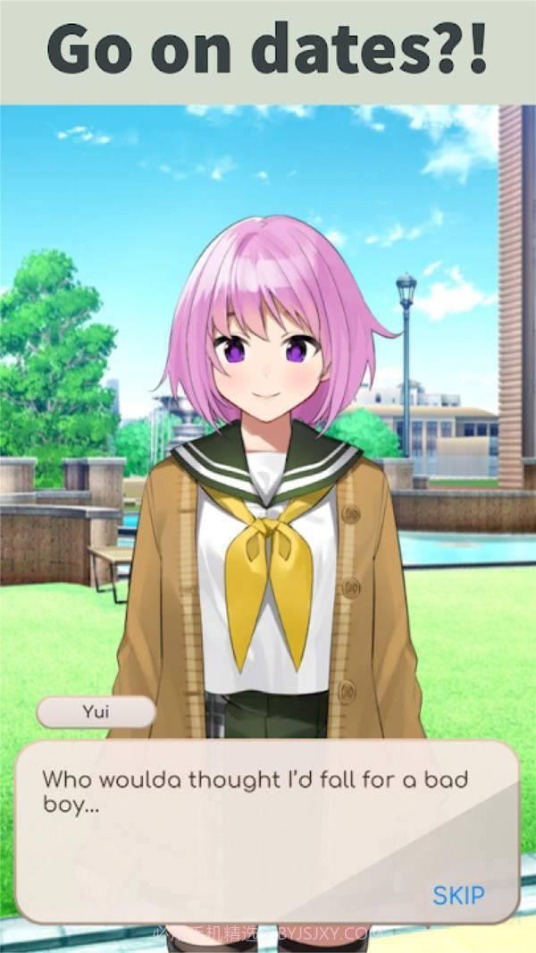 高校柴犬截图2 高校柴犬截图2