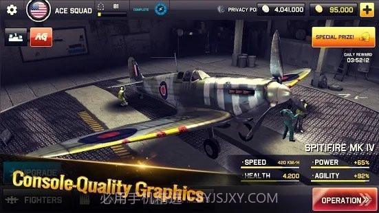 王牌中队二战空中冲突截图1