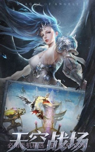 大天使勇者再临截图2 大天使勇者再临截图2