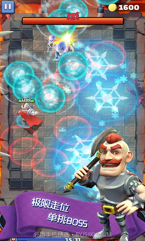 暴击小怪兽截图4