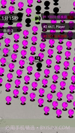 拥堵的城市截图2 拥堵的城市截图2