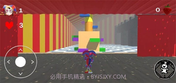 数字马戏团截图3